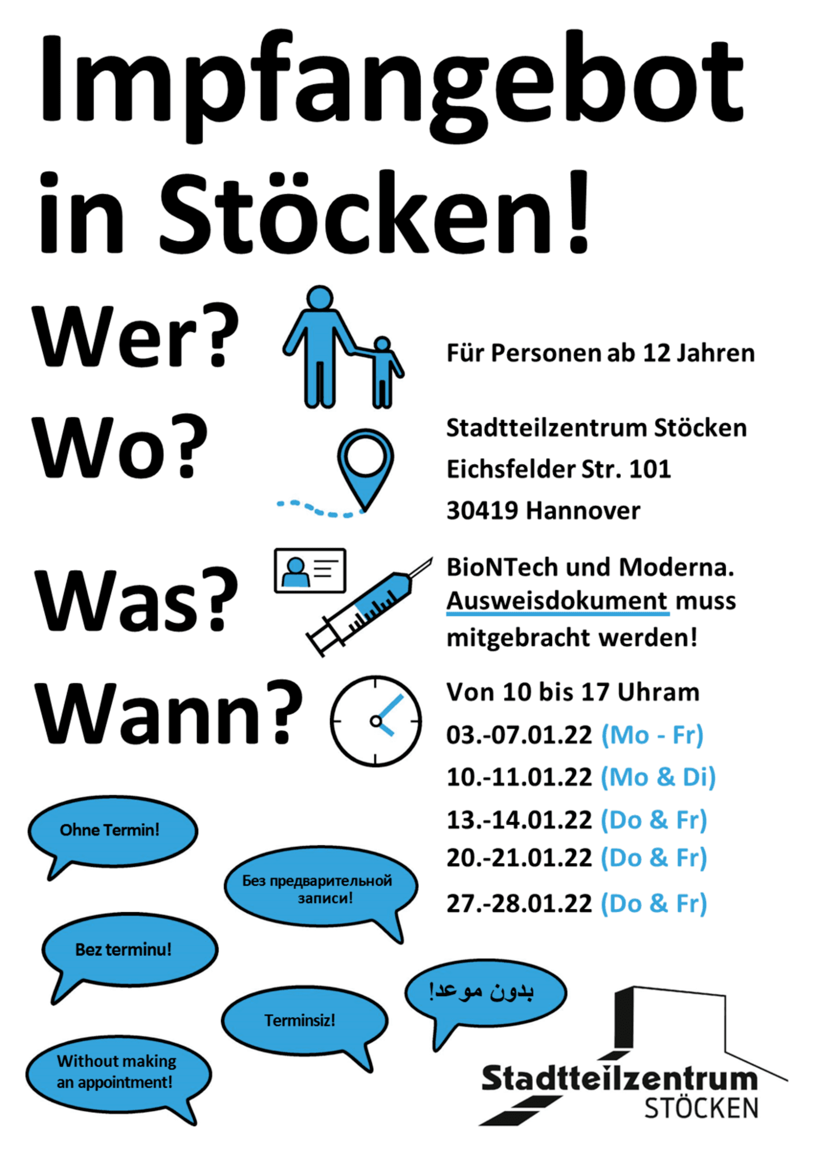 Plakat: Impfaktion im Stadtteilzentrum Stöcken!